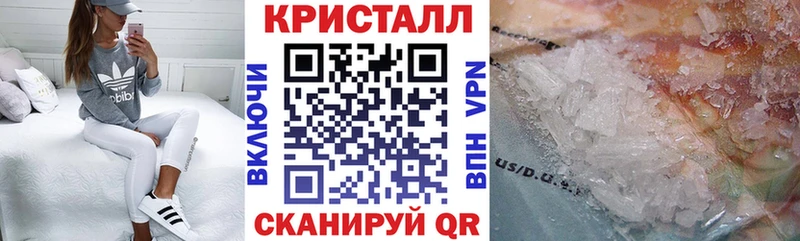 Amphetamine 98% сколько стоит Грязи