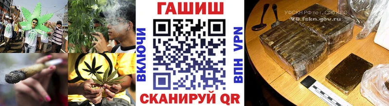 omg вход  купить закладку  Грязи  ГАШ хэш 