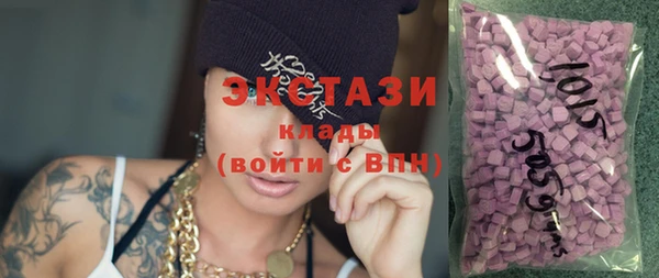 дистиллят марихуана Рославль