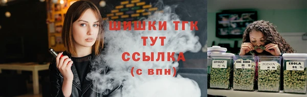 синтетический гашиш Алзамай
