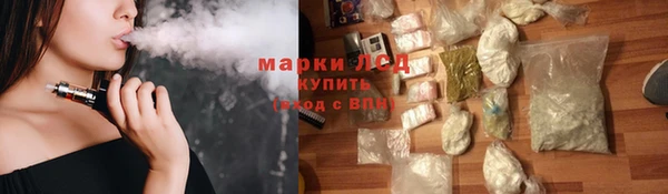 Альфа ПВП Абдулино