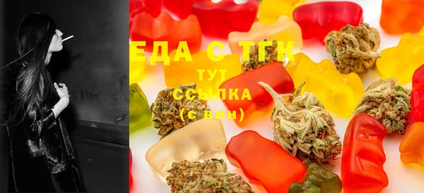 прущие грибы Абаза