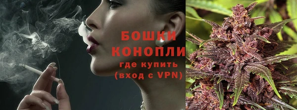 мдма Россошь