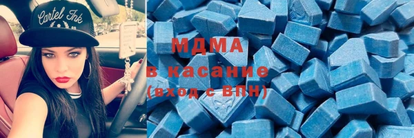 синтетический гашиш Алзамай
