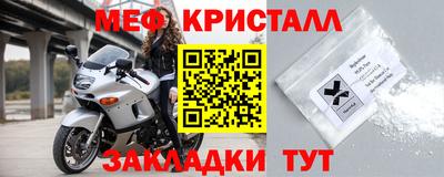 твердый Нальчик