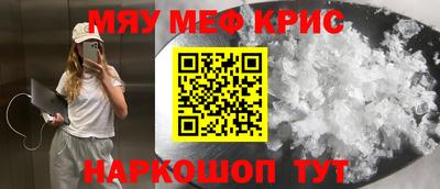 кокаин колумбия Наро-Фоминск
