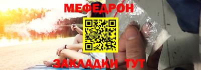 твердый Нальчик