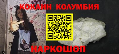 твердый Нальчик