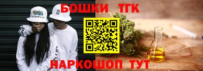 кокаин колумбия Наро-Фоминск