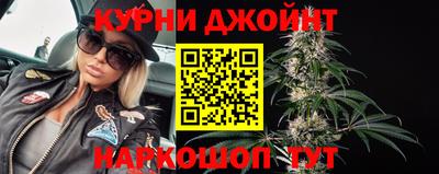 кокаин колумбия Наро-Фоминск