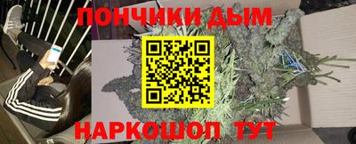 кокаин колумбия Наро-Фоминск
