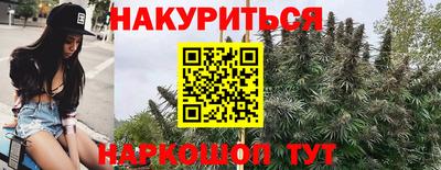 кокаин колумбия Наро-Фоминск
