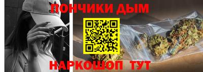 твердый Нальчик
