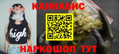 спиды Нарткала