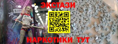 кокаин колумбия Наро-Фоминск