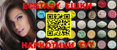 твердый Нальчик