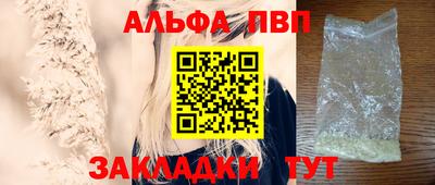 кокаин колумбия Наро-Фоминск