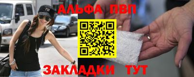 твердый Нальчик