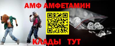 спиды Нарткала