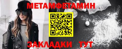твердый Нальчик