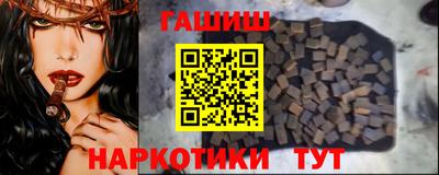 кокаин колумбия Наро-Фоминск