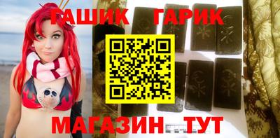 кокаин колумбия Наро-Фоминск