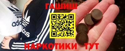 твердый Нальчик