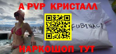 твердый Нальчик
