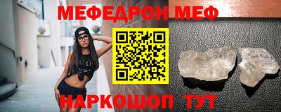 кокаин колумбия Наро-Фоминск