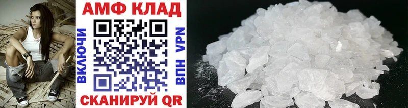 mega онион  Грязи  Метамфетамин витя 